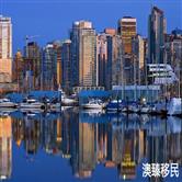 移民加拿大哪个城市最好，华人独爱温哥华！