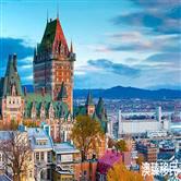 移民加拿大哪个城市最好，定居魁北克的华人如何融入当地生活？