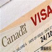 普通人移民加拿大难吗，简单的自雇移民不要错过！ 