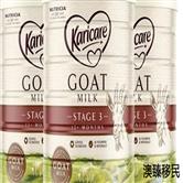 新西兰奶粉品牌大全，肯定有你所中意的！