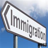 移民该如何选择？传统国家，欧洲国家，护照国家，哪个最适合你？