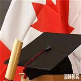 去加拿大留学之后能移民吗，四大省移民政策利弊最强分析！