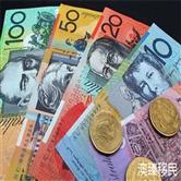 新西兰留学一年的费用要多少，你的钱包准备好了吗？