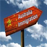 新冠疫情对澳洲商业移民有何影响，你最关心的问题都在这儿！