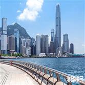移民香港需要什么条件2020，最新优才计划条件汇总！