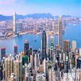 香港优才计划需要什么条件2021，最新政策汇总！