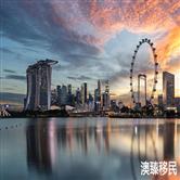 新加坡准证类型有哪些，EP签证是什么（三）？