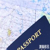 小国护照能查出来吗，盘点最受人欢迎的加勒比小国护照！