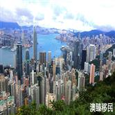 香港永久居民怎么获得，2021香港优才计划详解！
