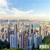 香港优才计划打分表2022最新一览