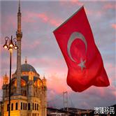 土耳其护照免签国家最新一览