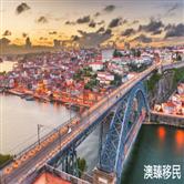 移民葡萄牙哪个城市更适合？华人来深入分析！