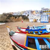葡萄牙买房投资移民经历：华人赴欧生活的真实感受！