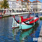 葡萄牙移民最好的地方有哪些，这些城市榜上有名！