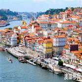 分享我的华人葡萄牙基金投资移民经历：追寻梦想的跨国之旅！