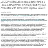 EB-5政策或将巨变！区域中心诉讼，2年投资期是否被推翻？