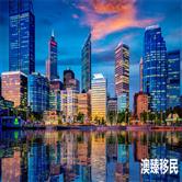 澳洲技术移民门槛再度升级，高薪精英时代全面开启