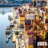 欧盟移民政策收紧潮下，还有哪个国家值得移民拿身份？