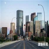 破解CRS焦虑，高净值人群如何在全球税务透明时代实现合规与资产优化？