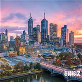 澳洲雇主担保移民成高性价比路径，覆盖多行业的黄金通道