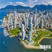 加拿大安省省提名政策迎来十年最强收紧：配额骤减，新系统上线，移民策略亟待重构