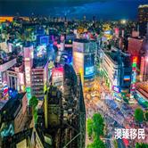 日本租房避坑指南：十项关键经验助你安心落脚海外