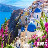 希腊不动产全面实名登记时代来临，黄金签证持有者面临合规大考