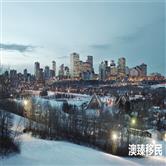 2025加拿大移民政策大调整：留与不留，关键看这8大变化