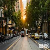 澳洲投资移民新纪元，无门槛投资的国家创新签证（NIV）