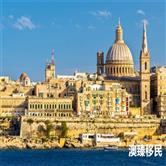 欧盟最严数字化出入境管控系统将于10月启动，非欧旅客需提前做好准备