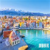 希腊黄金签证2025最新政策详解：除购房外的多元投资路径