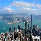 香港身份的优势与潜在陷阱全解析！