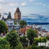 加拿大移民体系全面超载：安调积压、难民激增与外劳矛盾并行