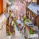 日本25万移民门槛是否将成为历史？从“低门槛”到“高门槛”的政策转向