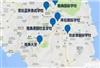 移民希腊必读知识点：雅典区域全方位介绍（三）-雅典北部