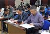 具备这些条件，你的澳洲移民申请更容易通过！