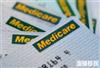 详解澳洲医疗体系：世界上最好用的Medicare卡到底有多好？