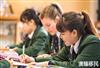 新西兰留学助力移民梦，还附赠这些实实在在的好处