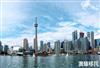加拿大移民好不好，资深专家全方面揭示答案
