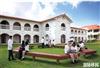 2019新西兰留学学校排名最全攻略，该怎么选你做主！