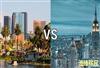 洛杉矶VS纽约，定居美国哪个城市好？