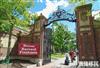 2020年最权威美国大学排名出炉，私立大学更胜一筹