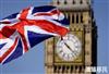 英国投资移民申请人数创新高，中国人占绝对主流地位！