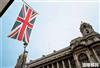 一篇文章了解英国移民最新方式！教你如何获得英国绿卡！