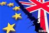 英国脱欧！2020年起恰是英国移民最佳时机！