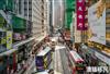 申请香港优才计划容易吗，这份攻略请收下！