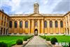 英国大学最新排名2020，照着这个榜单选肯定没错！