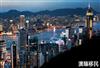 香港优才计划的利弊有哪些？条件和费用要求高吗？