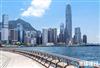 移民香港需要什么条件2020，最新优才计划条件汇总！