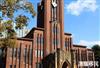 日本大学排名前十名，2021最新排行榜出炉！